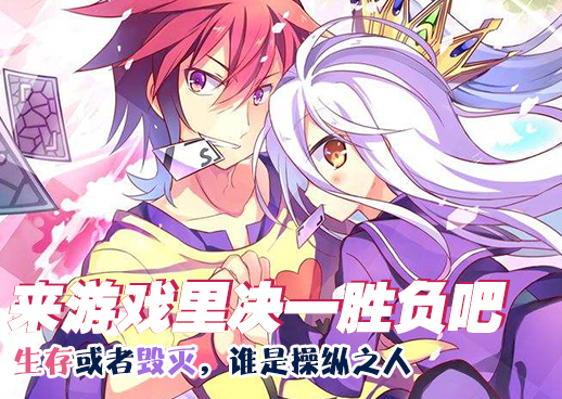 《黏黏糊糊的你》第12集